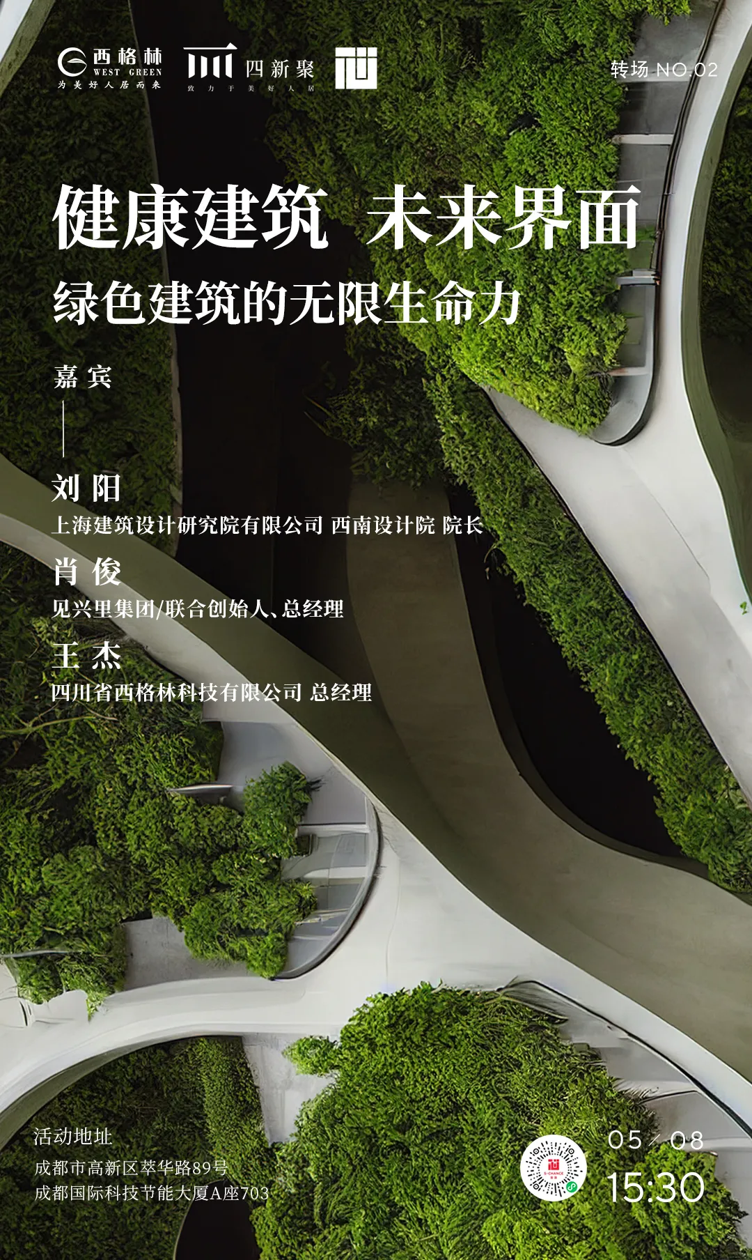 2345_image_file_copy_1.jpg