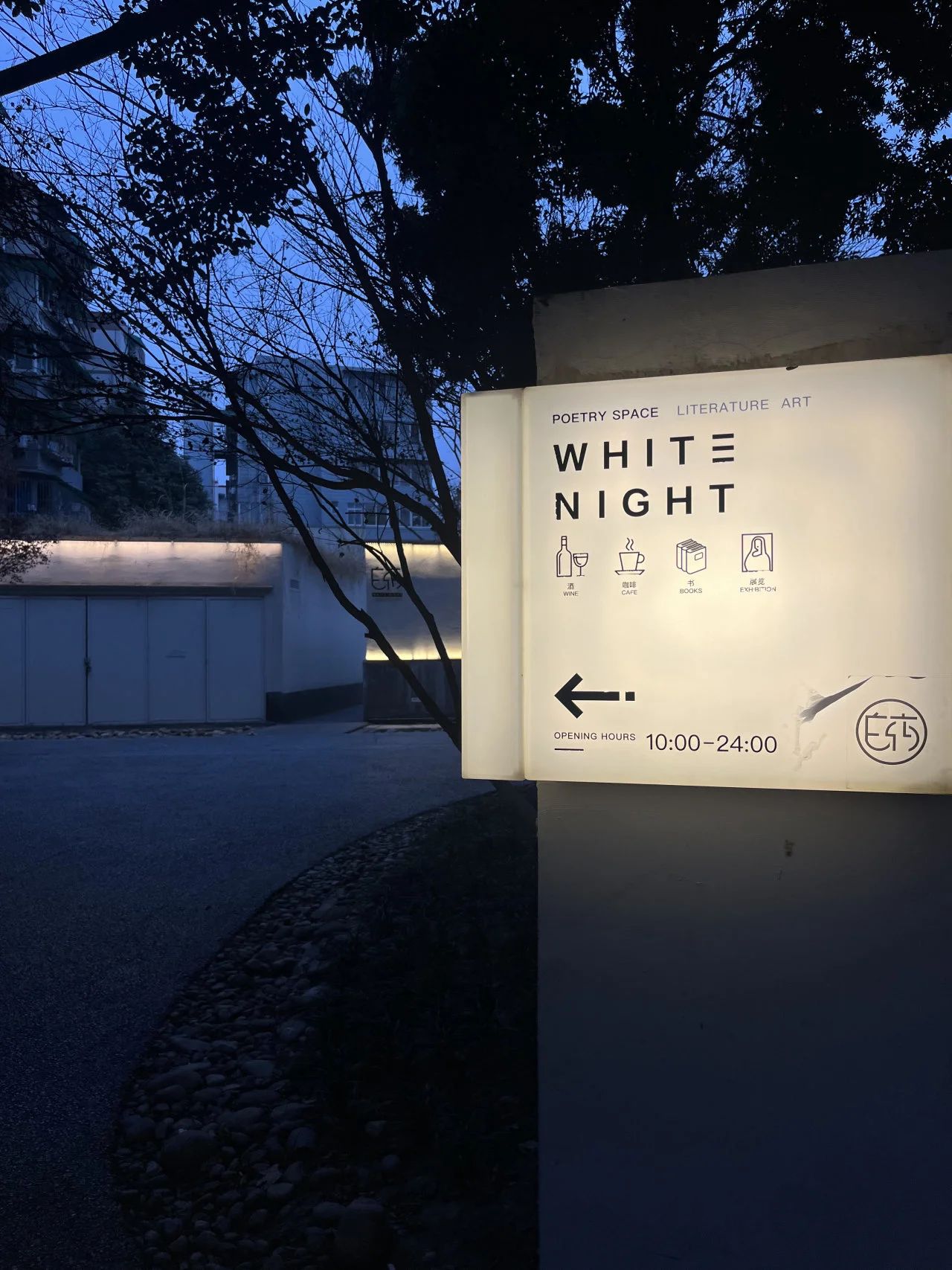 微信图片_20240611170849.jpg