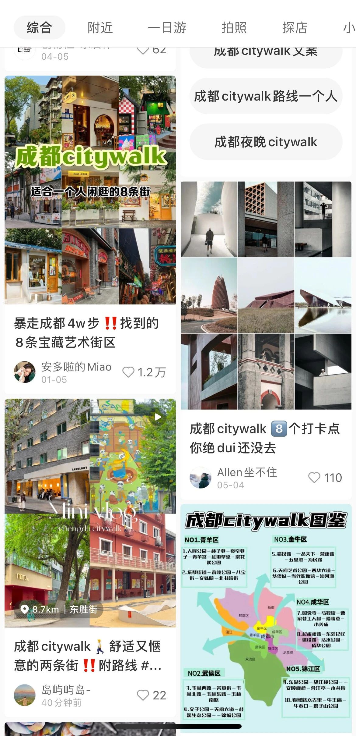 微信图片_20240611170911.jpg