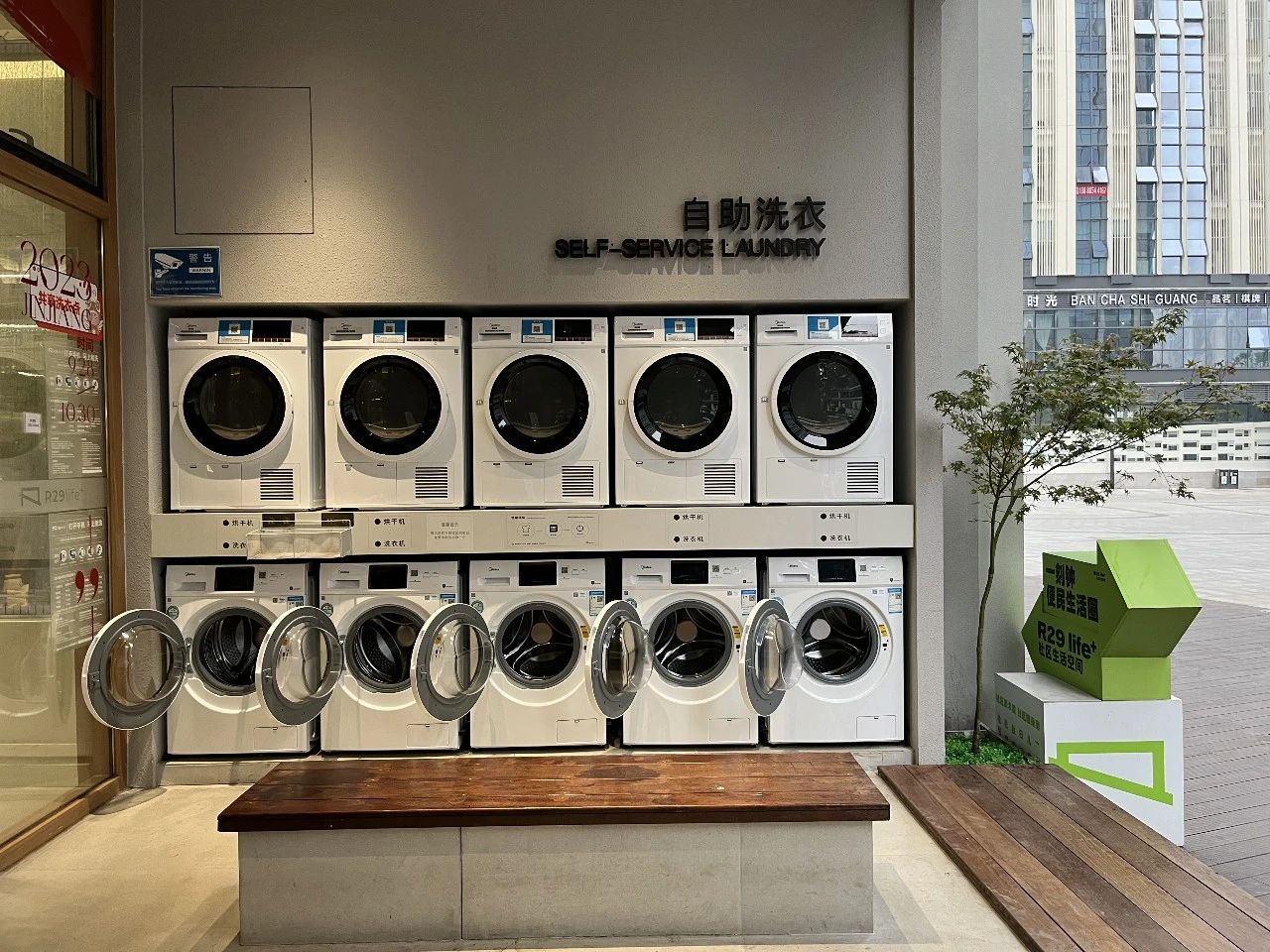 微信图片_20240611170913.jpg