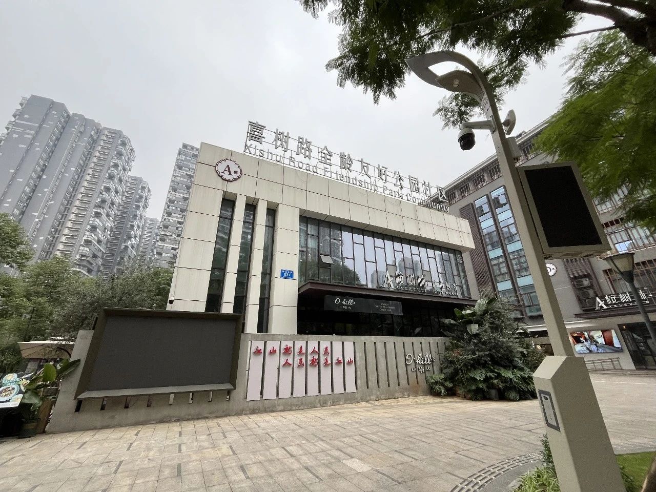 微信图片_20240611170927.jpg