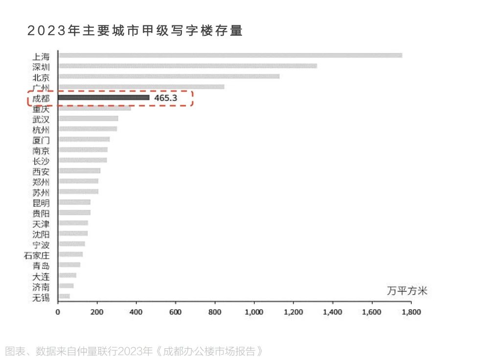 微信图片_20240715164913.jpg